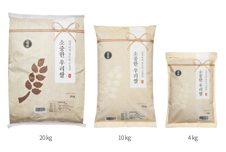 곰곰 소중한 우리쌀 2024년(햅쌀), 20kg(상등급), 1개