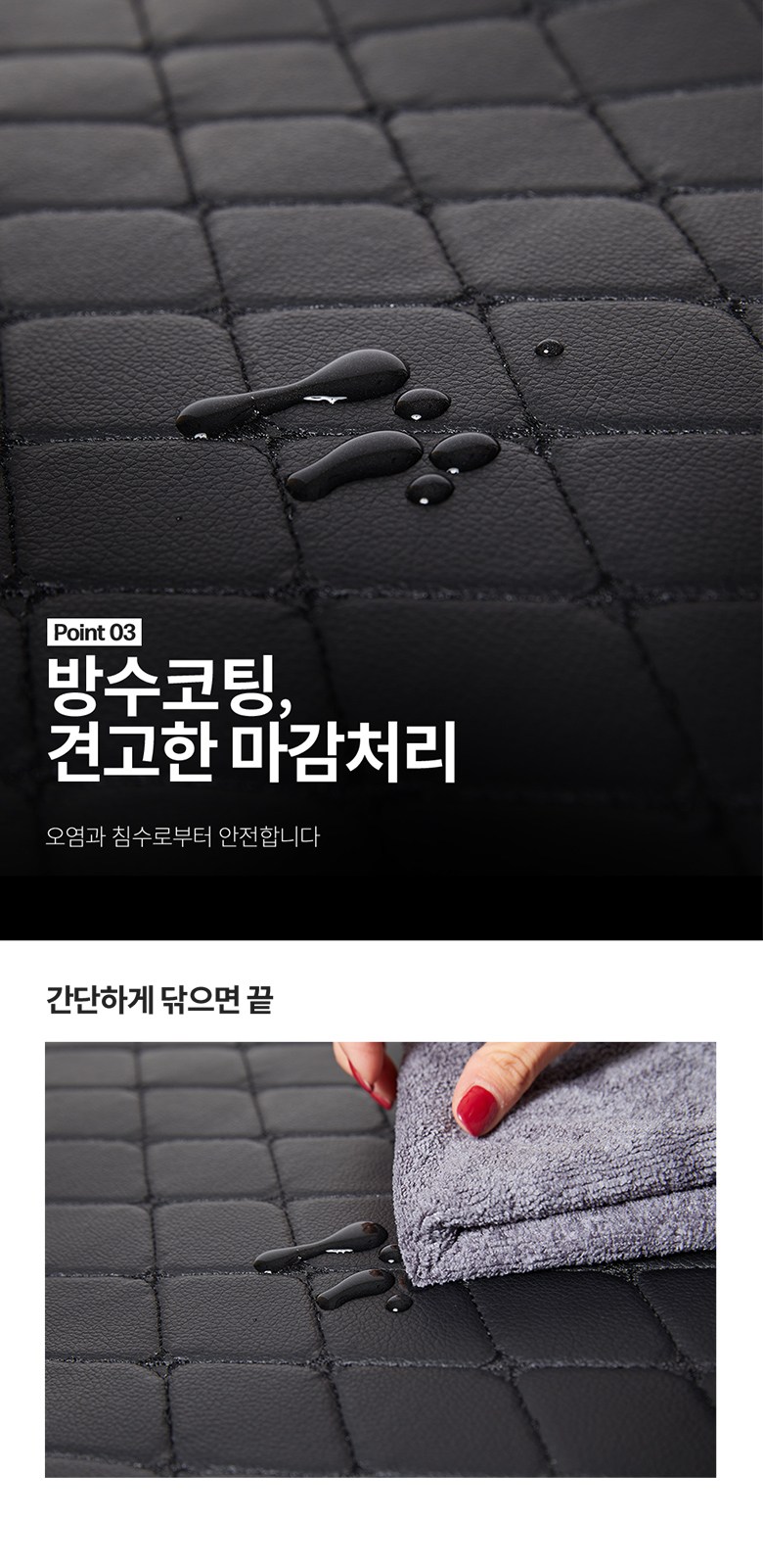 메이튼 스탠다드M 트렁크 정리함