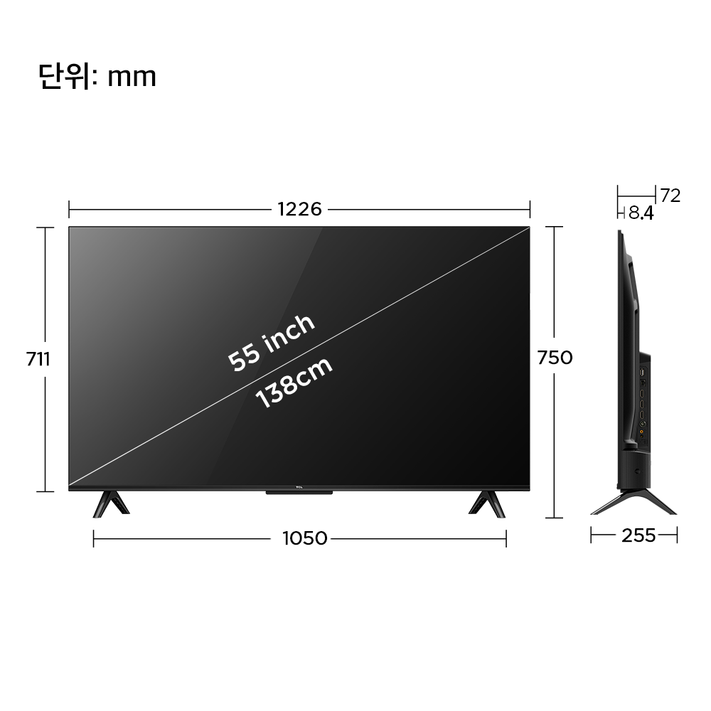 TCL 4K UHD HDR 스마트TV