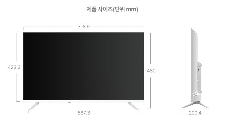 이노스 HD 삼탠바이미 스마트 TV + 무빙거치대 일반형